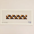 APKF09-B Color Block Fob - Brown/Black - 13M 8 x 1.6" - F26